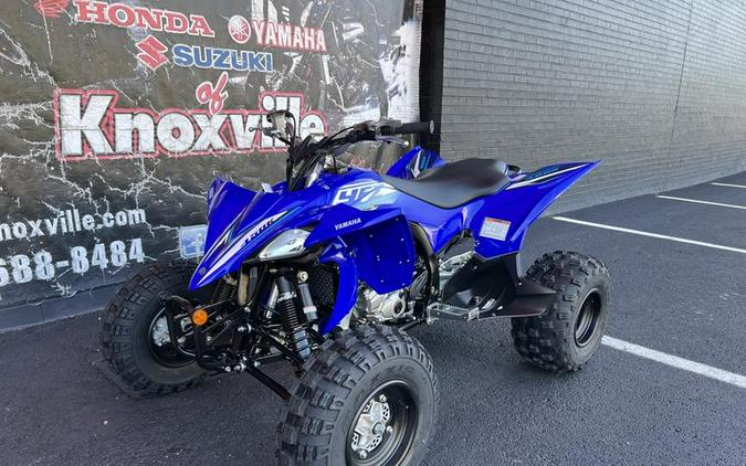 2026 Yamaha YFZ450R
