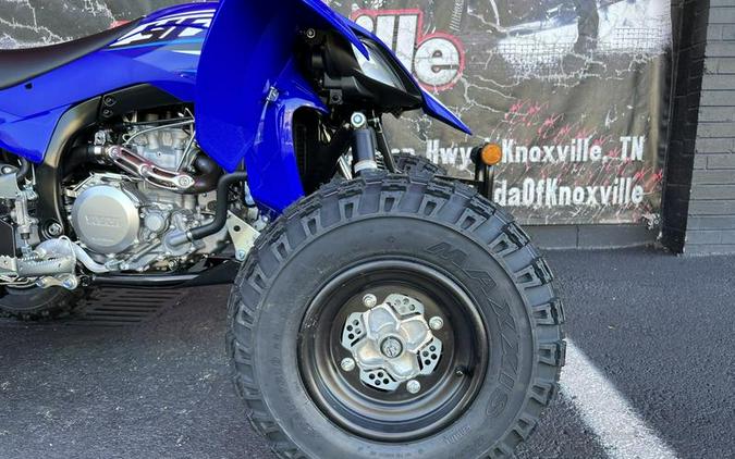 2026 Yamaha YFZ450R