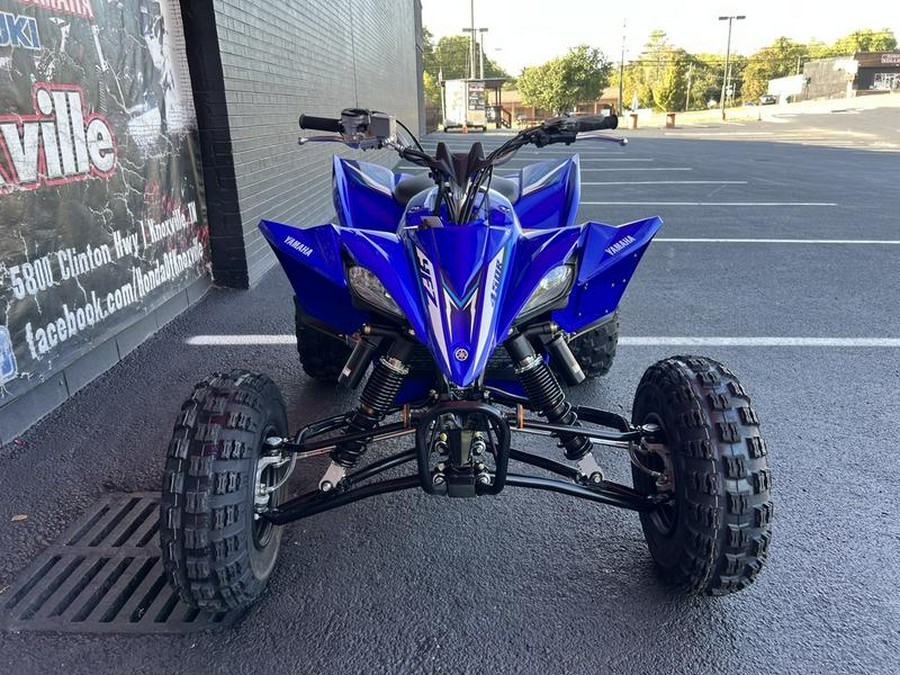 2026 Yamaha YFZ450R