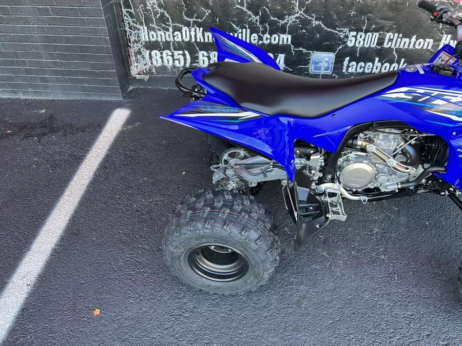2026 Yamaha YFZ450R