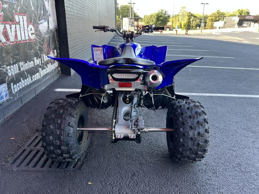 2026 Yamaha YFZ450R