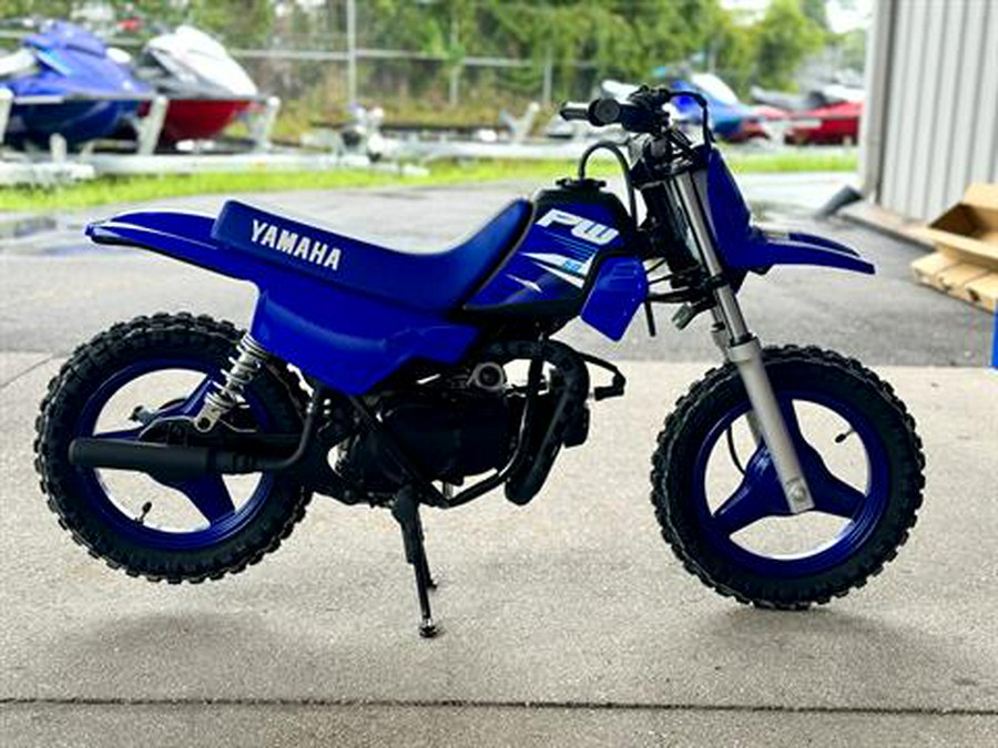 2025 Yamaha PW50