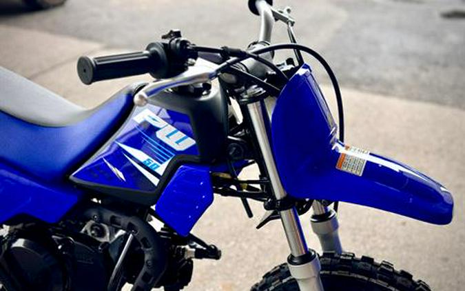 2025 Yamaha PW50