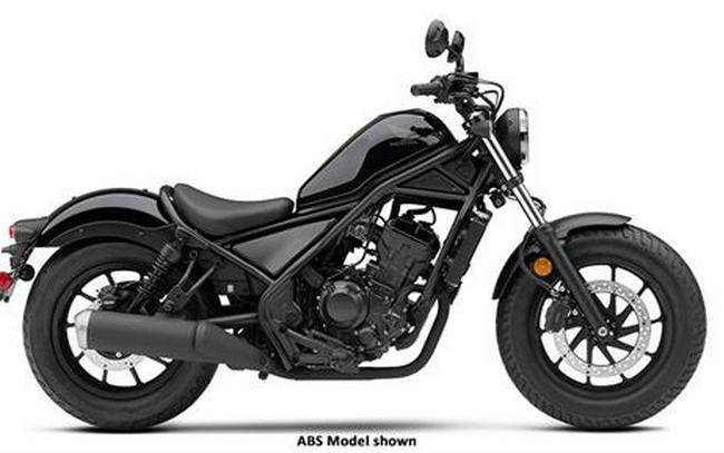 2020 Honda Rebel 300