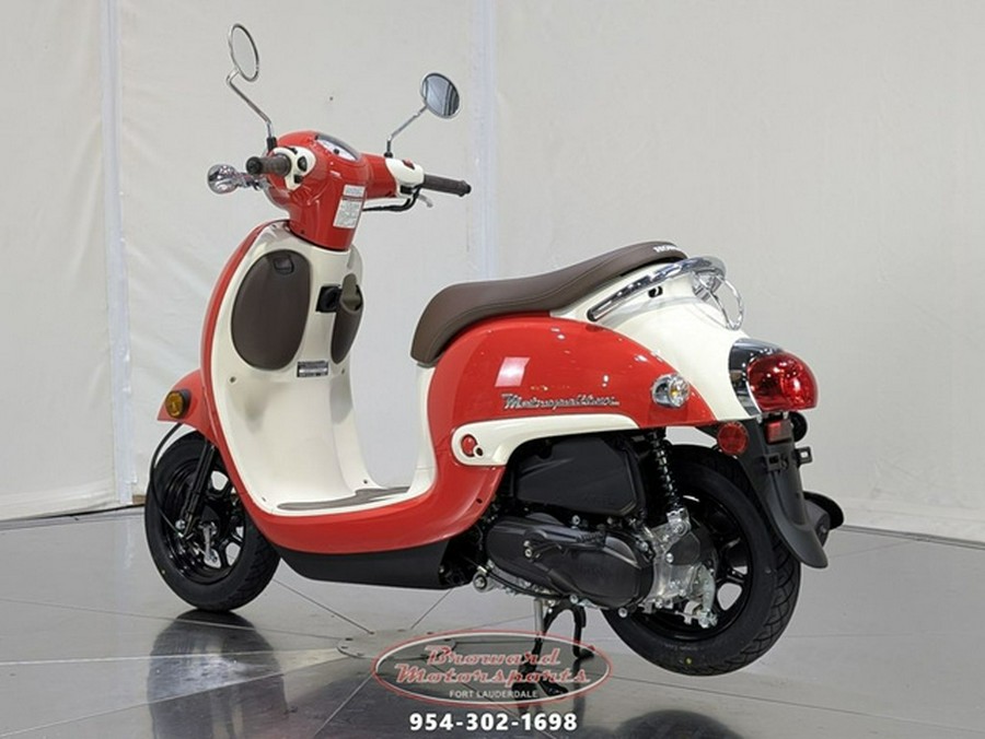 2026 Honda Metropolitan