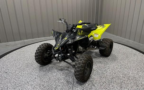 2021 Yamaha YFZ 450R SE