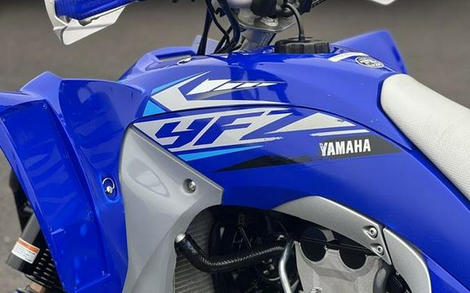 2020 Yamaha YFZ450R