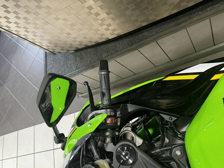2025 Kawasaki Ninja ZX-6R ABS KRT Edition