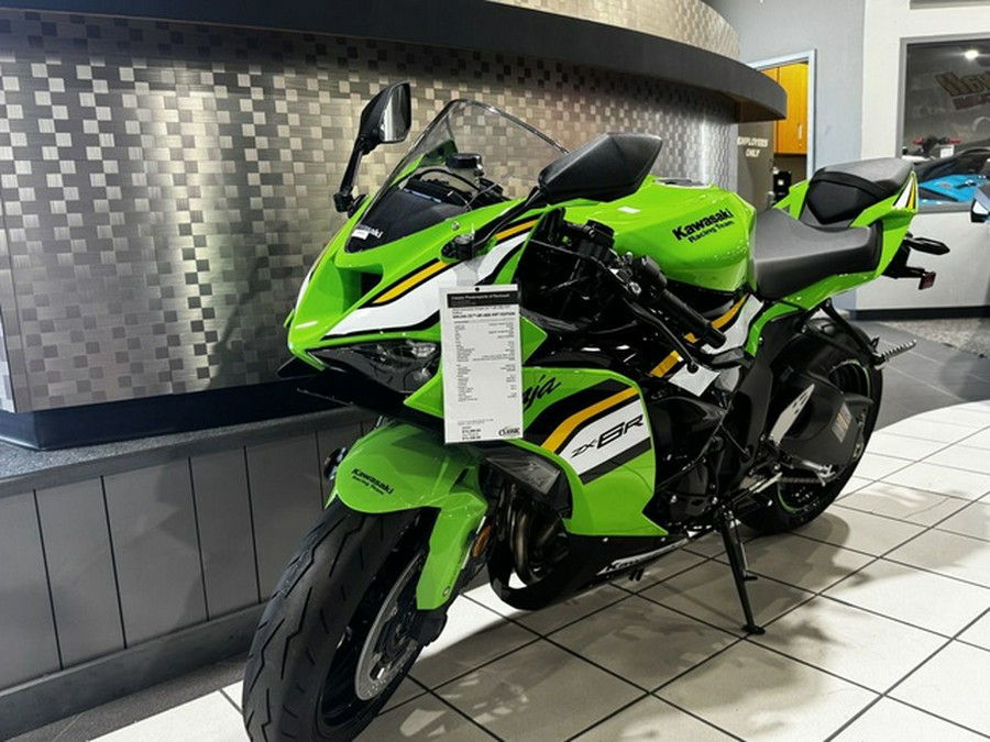 2025 Kawasaki Ninja ZX-6R ABS KRT Edition