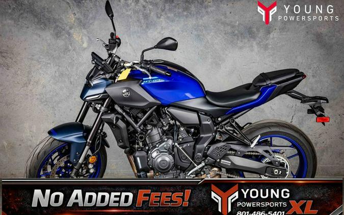 2025 Yamaha MT 07