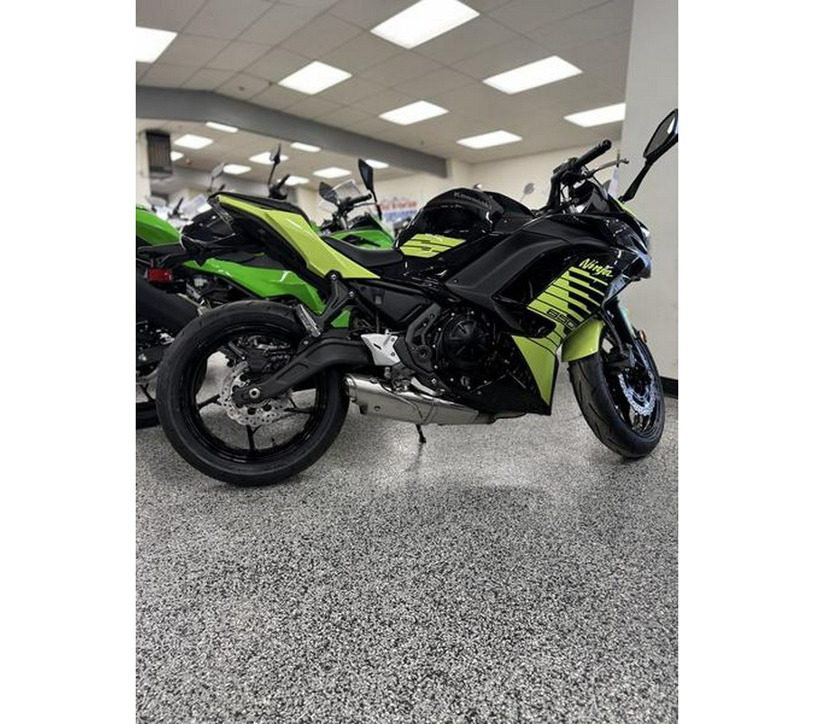2026 Kawasaki Ninja® 650 ABS