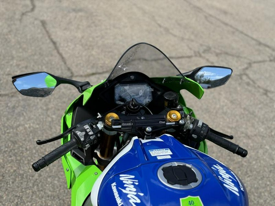 2024 Kawasaki Ninja® ZX™-10R