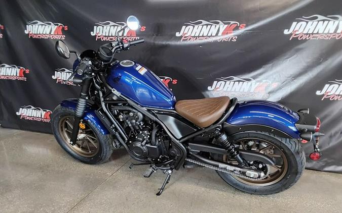 2025 Honda CMX500A2S