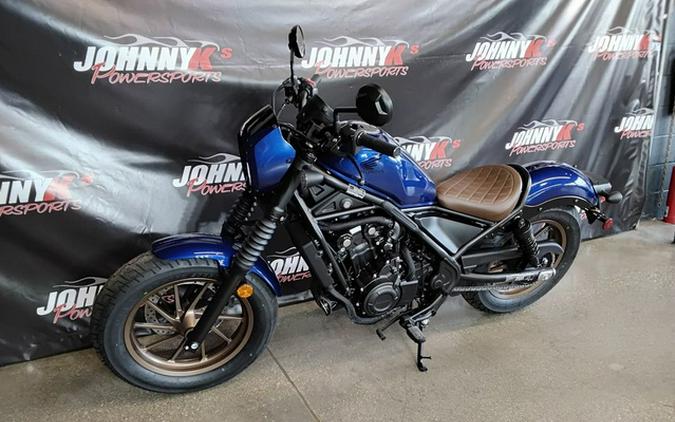 2025 Honda CMX500A2S