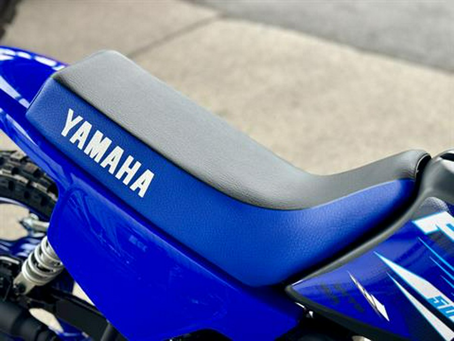 2025 Yamaha PW50