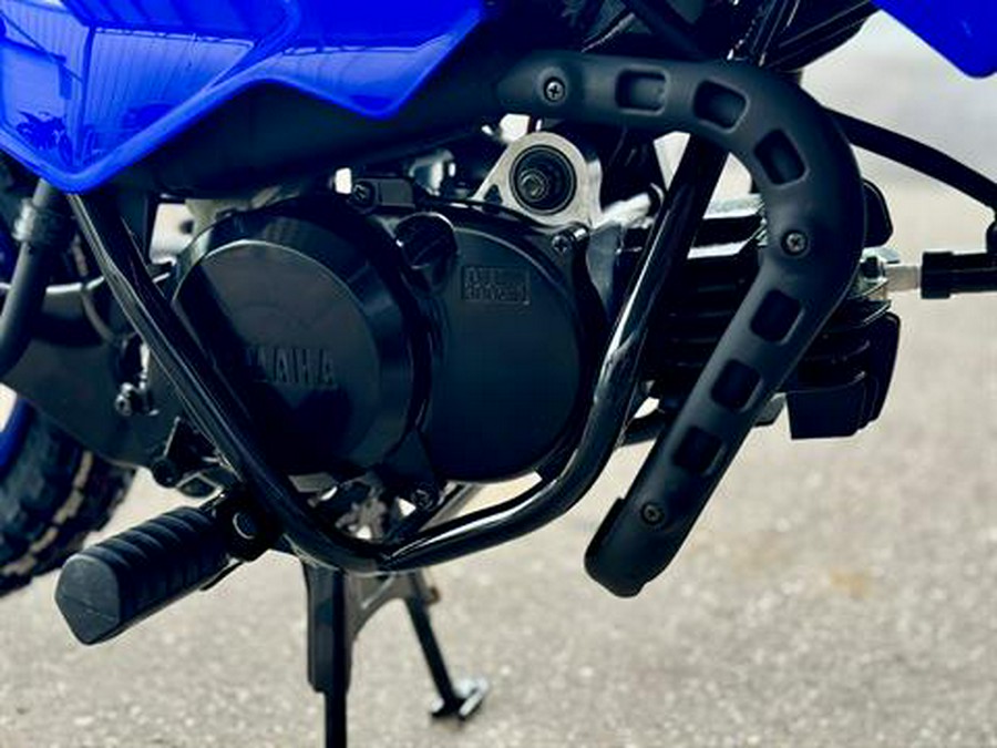 2025 Yamaha PW50