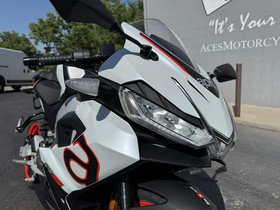 2025 Aprilia® RS 457