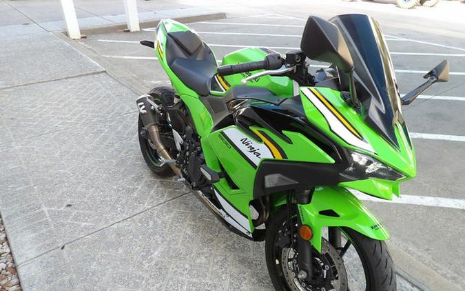 2025 Kawasaki Ninja 500 KRT Edition SE ABS SE ABS