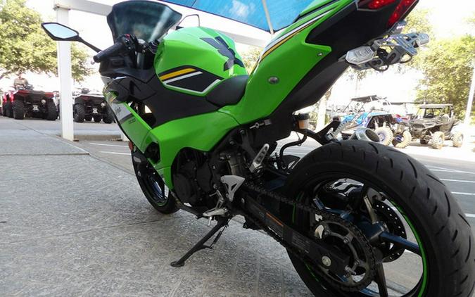 2025 Kawasaki Ninja 500 KRT Edition SE ABS SE ABS