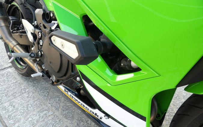 2025 Kawasaki Ninja 500 KRT Edition SE ABS SE ABS