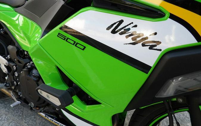 2025 Kawasaki Ninja 500 KRT Edition SE ABS SE ABS
