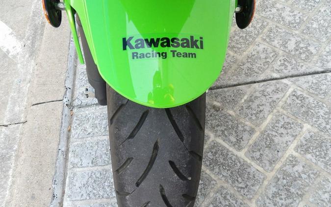 2025 Kawasaki Ninja 500 KRT Edition SE ABS SE ABS