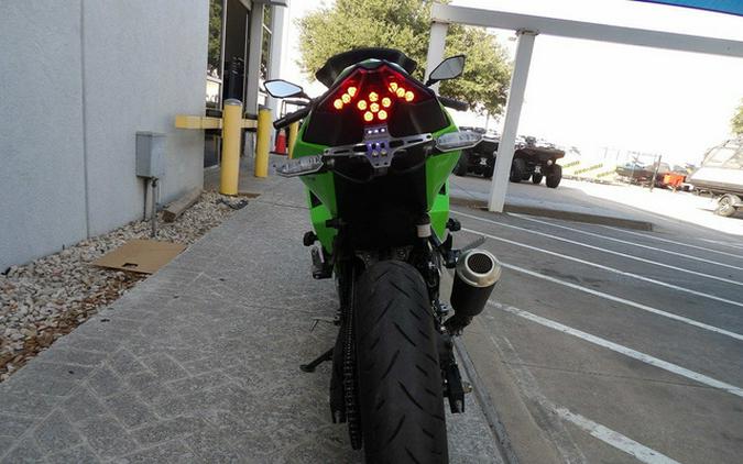2025 Kawasaki Ninja 500 KRT Edition SE ABS SE ABS