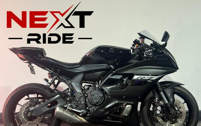 2024 Yamaha YZF R7