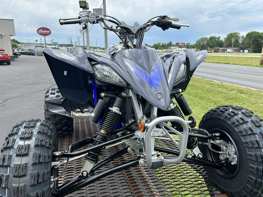 2024 Yamaha YFZ450R