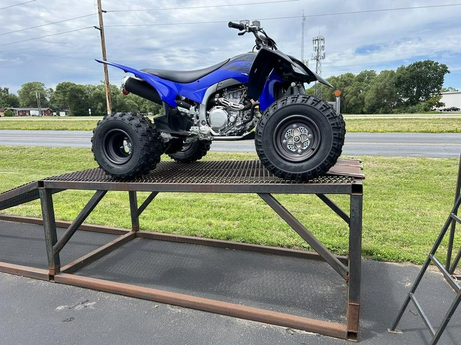 2024 Yamaha YFZ450R