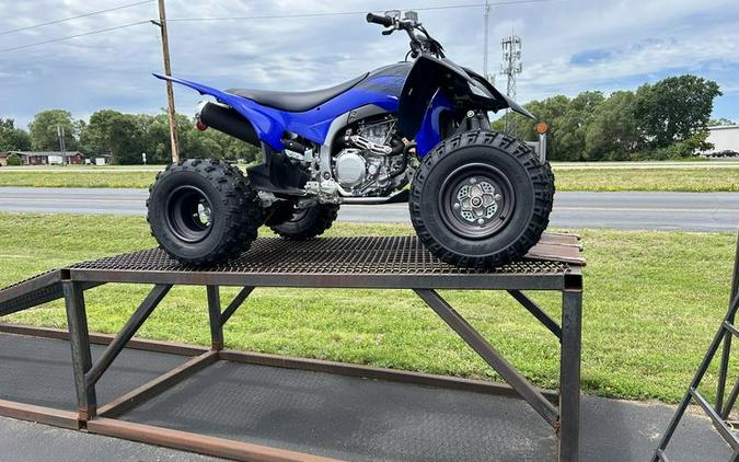 2024 Yamaha YFZ450R