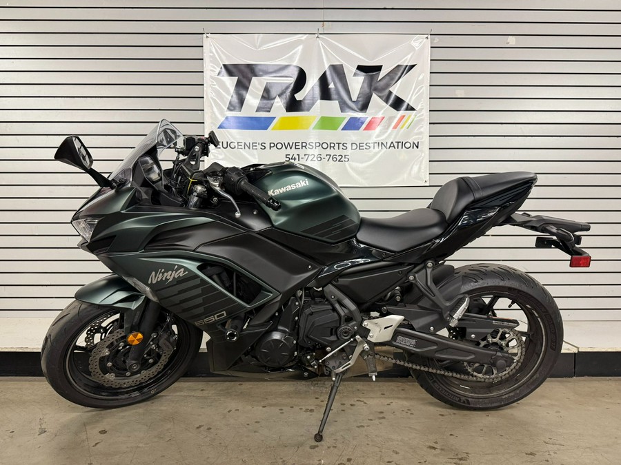 2025 Kawasaki Ninja 650 ABS