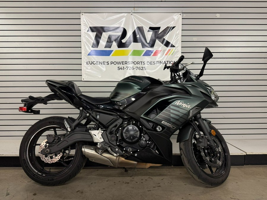 2025 Kawasaki Ninja 650 ABS