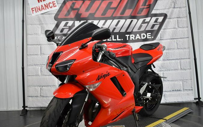 2007 Kawasaki Ninja ZX-6R