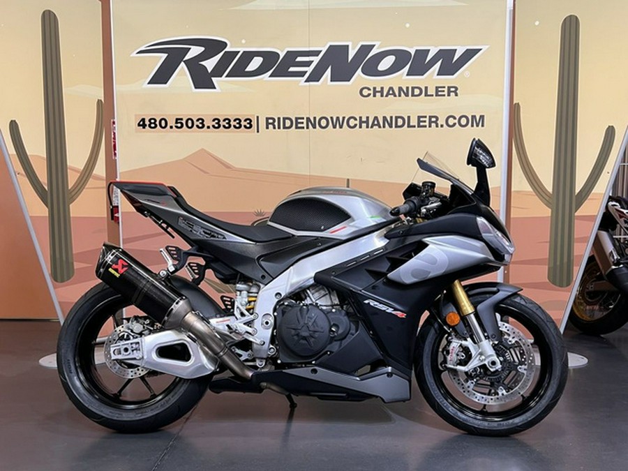 2022 Aprilia RSV4 1100