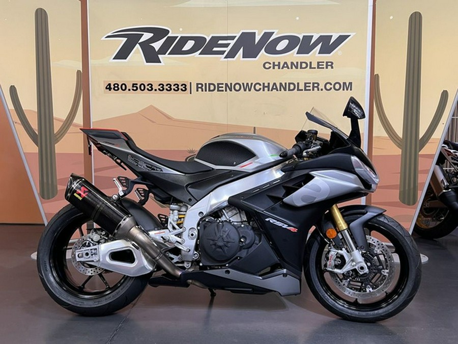 2022 Aprilia RSV4 1100