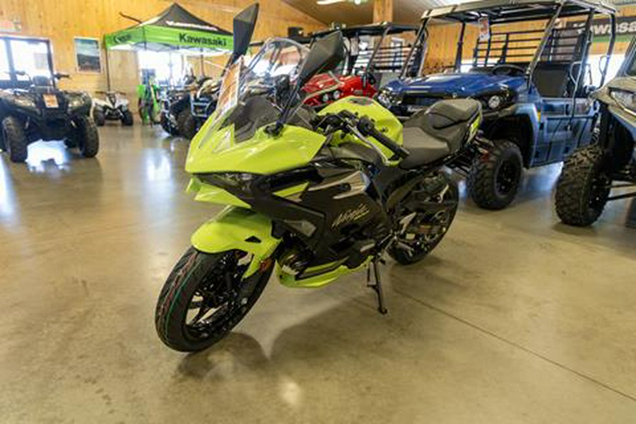 2026 Kawasaki Ninja 500 SE ABS