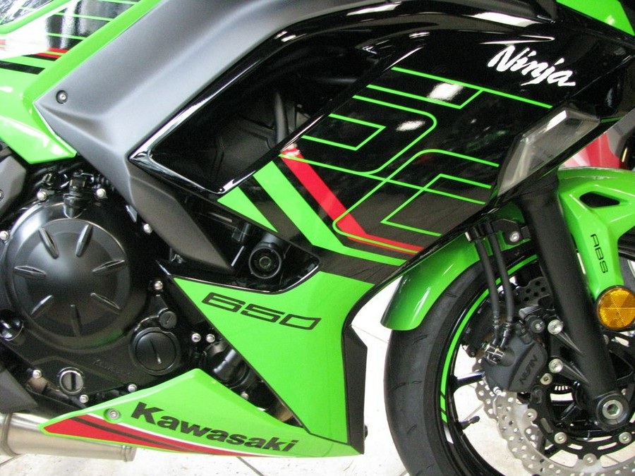 2024 Kawasaki Ninja® 650 KRT Edition ABS