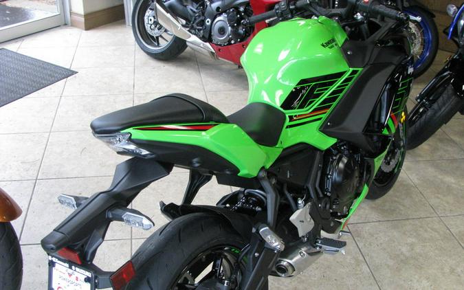 2024 Kawasaki Ninja® 650 KRT Edition ABS