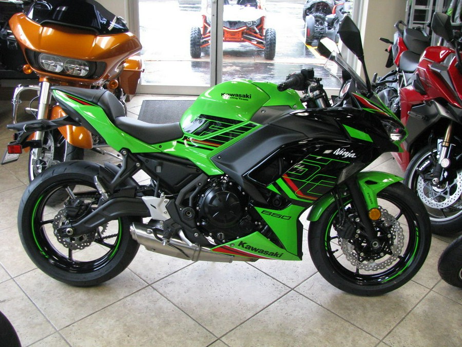 2024 Kawasaki Ninja® 650 KRT Edition ABS