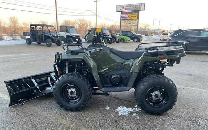 2026 Polaris Sportsman 570 EPS