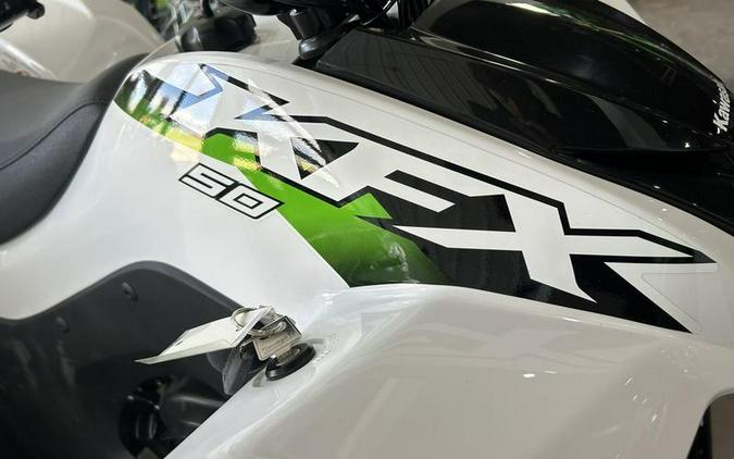 2026 Kawasaki KFX 50 White