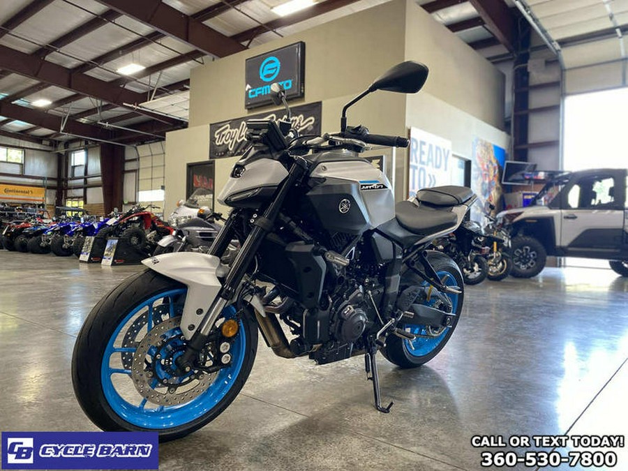 2025 Yamaha MT-07