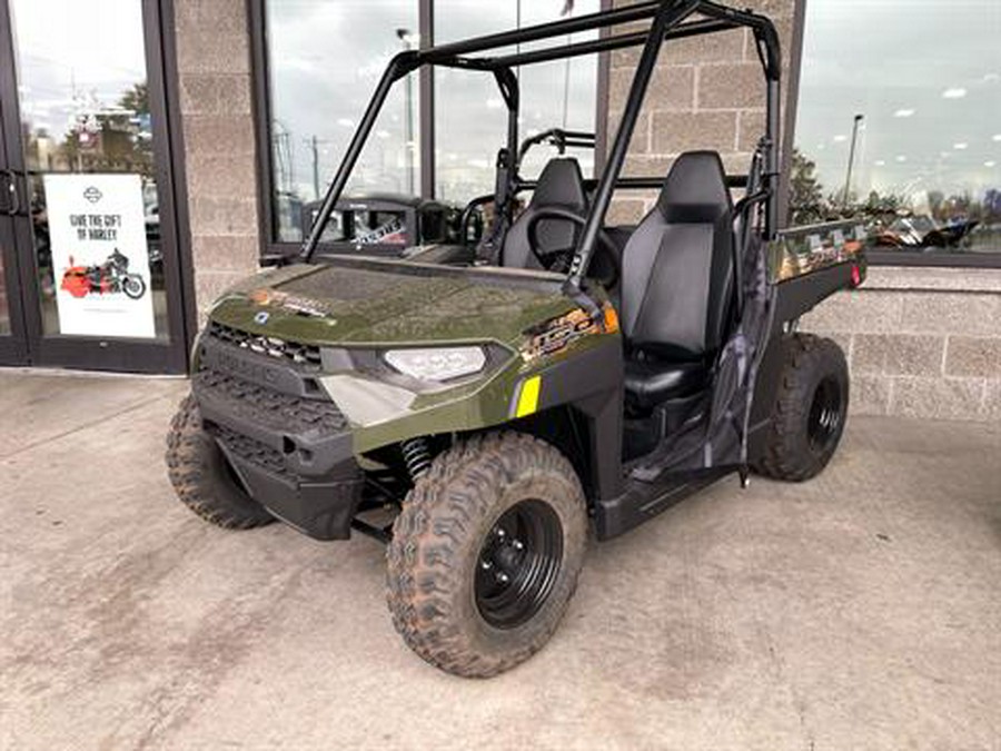 2023 Polaris Ranger 150 EFI