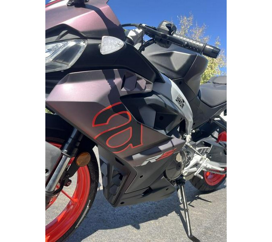 2026 Aprilia® RS 457