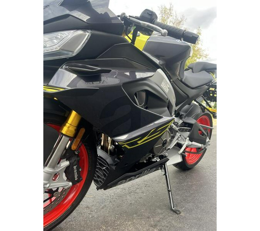 2026 Aprilia® RS 660