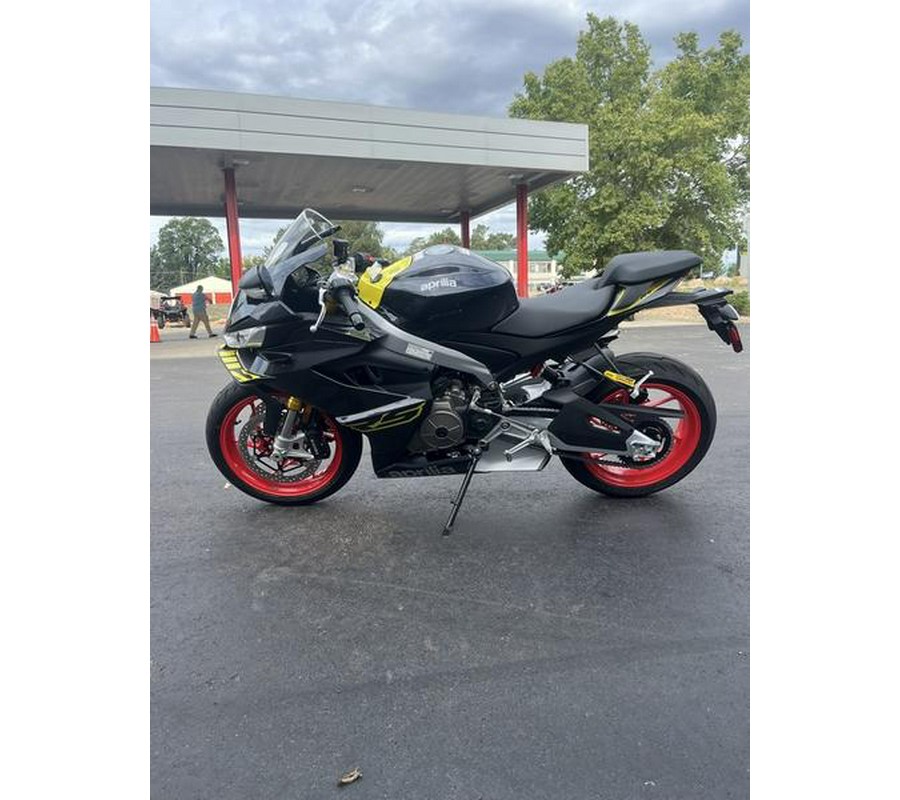 2026 Aprilia® RS 660