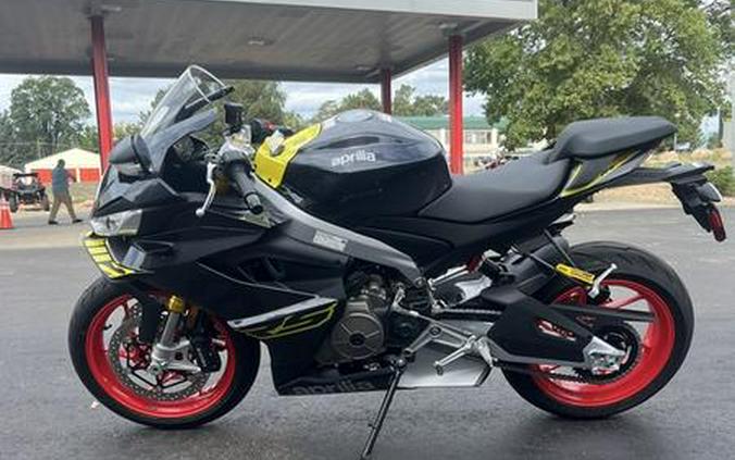 2026 Aprilia® RS 660