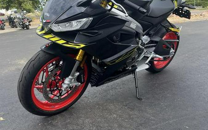 2026 Aprilia® RS 660