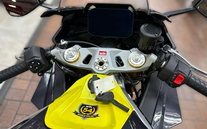2026 APRILIA RS 660